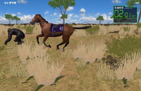 シン・アリマ シン・ゴジラ 馬 JRA 有馬記念 コラボ ミニゲーム