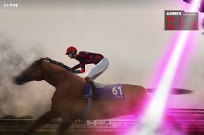 シン・アリマ シン・ゴジラ 馬 JRA 有馬記念 コラボ ミニゲーム