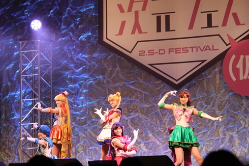 「2.5次元フェス」より「美少女戦士セーラームーン」
