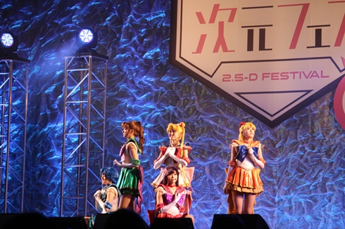 「2.5次元フェス」より「美少女戦士セーラームーン」