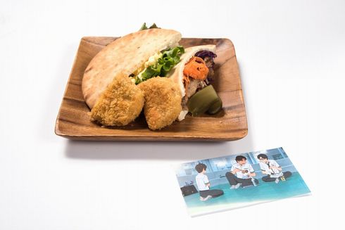 君の名は。　カフェ