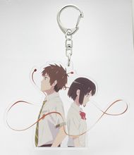 君の名は。　カフェ