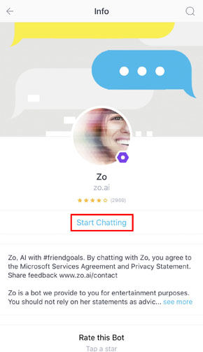 スタートページ