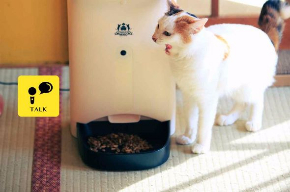 猫 自動えさやり器 ネコメシフィーダー ネコリパブリック スマホ