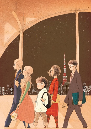 プリンセスメゾン