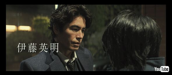 3月のライオン 予告編第1弾 伊藤英明