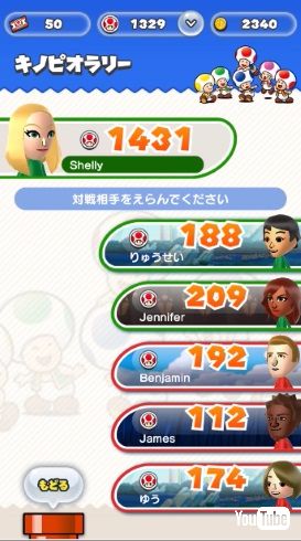 Super Mario Run スーパーマリオラン iOS 任天堂