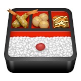 iOS 絵文字 弁当