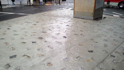 渋谷　排除アート　疑惑