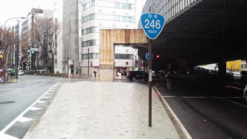 渋谷　排除アート　疑惑