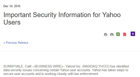 米Yahoo!個人情報流出