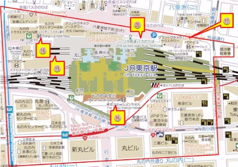 手荷物サービス 東京駅 年末年始 預かり 搬送 JR東日本