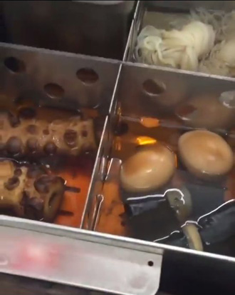 おでんツンツン逮捕