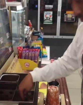 おでんツンツン逮捕