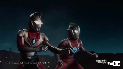 ダイナ、コスモスも参戦