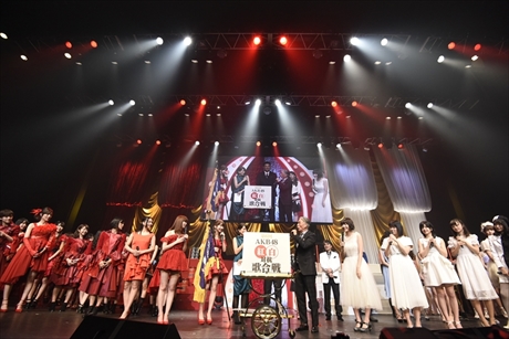 AKB48 紅白対抗歌合戦