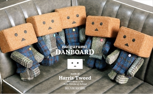 ハリスツイード・ダンボー