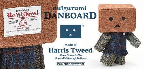 ハリスツイード・ダンボー