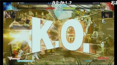 スクエニ