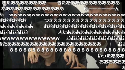 スクエニ