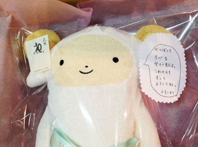 退院時のパッケージ