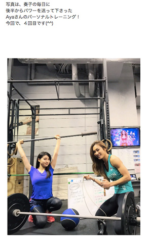 ブログとのすみ分けも？