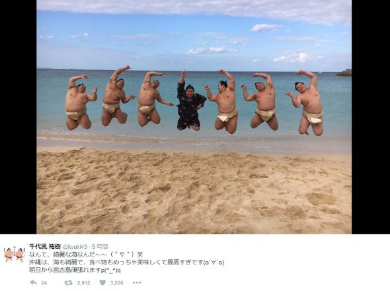 千代鳳ジャンプ画像