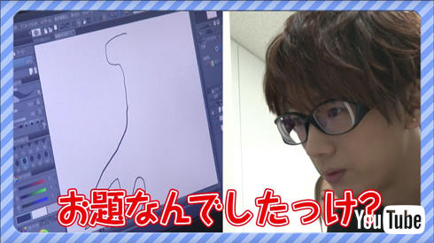 江口拓也 キリン