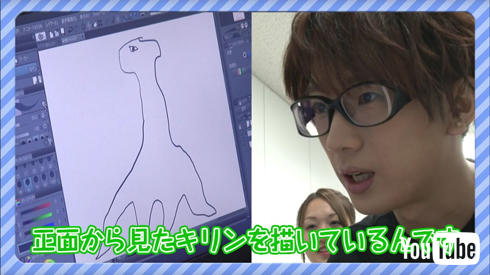 江口拓也 キリン