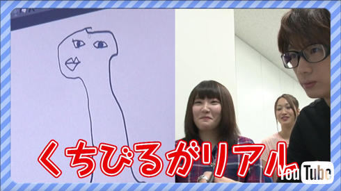 江口拓也 キリン