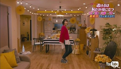 「逃げ恥」の「恋ダンス」をキレッキレのジョジョ立ちで再現