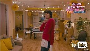 「逃げ恥」の「恋ダンス」をキレッキレのジョジョ立ちで再現