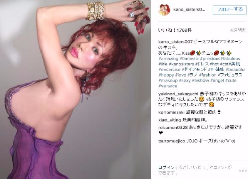 叶姉妹　冬コミ