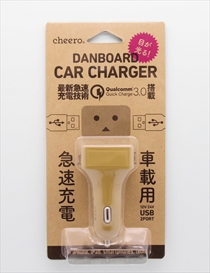 ダンボーカーチャージャー