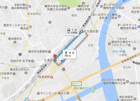 京急電鉄　車掌　置き去り