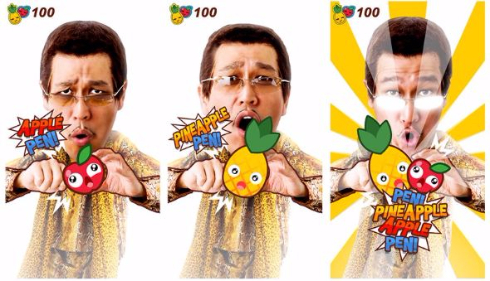 ピコ太郎 PPAP LINE GAME 公式ゲーム