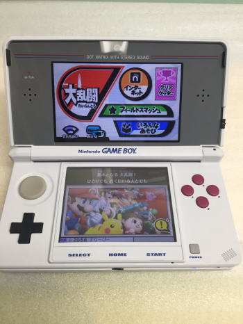 3DSを初代ゲームボーイ風に