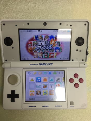 3DSを初代ゲームボーイ風に