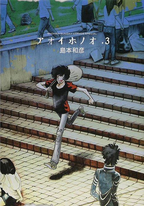 ウラシマモト冬コミ