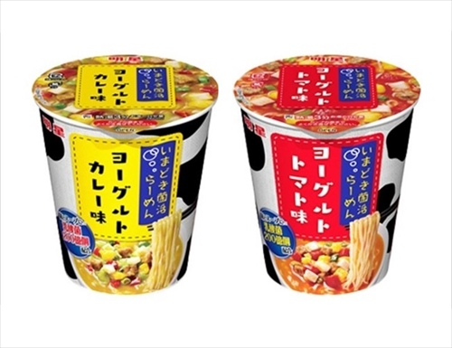 いまどき菌活らーめん