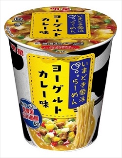 いまどき菌活らーめん