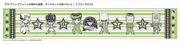 日本郵便冬コミ切手