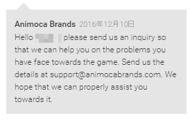 ちびまる子ちゃん Dream Stage リセマラ ソシャゲ 永沢君