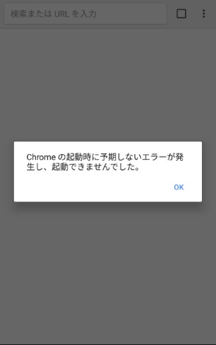 ちびまる子ちゃん Dream Stage リセマラ ソシャゲ 永沢君