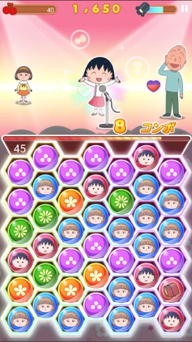 ちびまる子ちゃん Dream Stage リセマラ ソシャゲ 永沢君