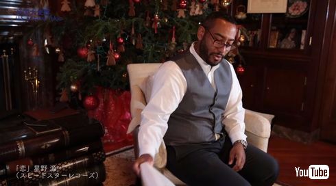 米国大使館　恋ダンス