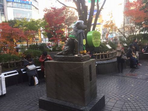 渋谷　喫煙所　ハチ公前広場