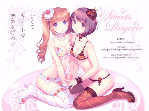 スイーツ 下着 クラウドファンディング ERIMO