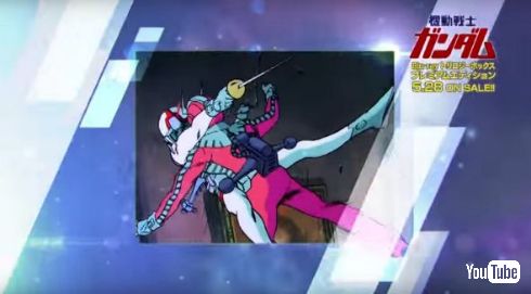 シャアがアムロに激突