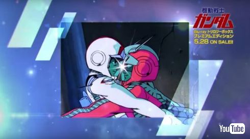 見つめ合うシャアとアムロ